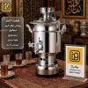 لایف‌استایل ۱ — سماور گاز سوز آبتین – 6 لیتری | نوفنیکا
