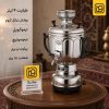 لایف‌استایل ۱ — سماور گاز سوز پگاه -4 لیتری | نوفنیکا