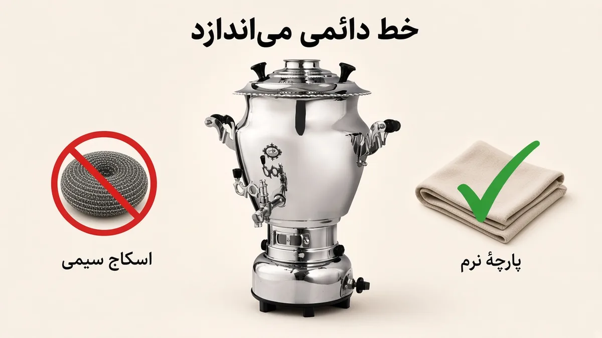 اینفوگرافی جواب: اسکاج سیمی خط دائمی می‌اندازد و پارچهٔ نرم ابزار درست است