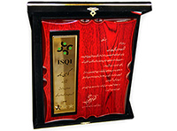 گواهی‌نامه رسمی سطح کیفیت عالی‌نسب