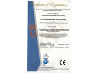 گواهی‌نامه کیفیت اتحادیه اروپا (CE Mark)